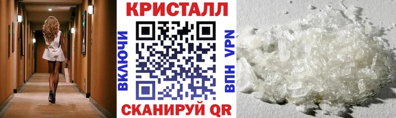 Купить  Болхов  АМФ VHQ 