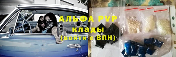 скорость mdpv Киренск
