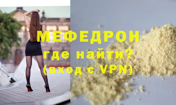 дистиллят марихуана Кинешма