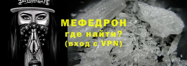 скорость mdpv Киренск