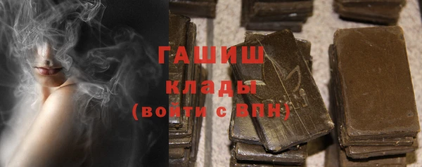 ALPHA-PVP Киреевск
