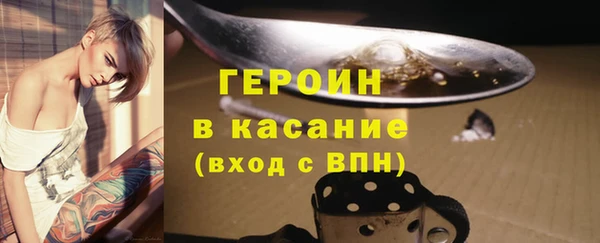 ALPHA-PVP Киреевск
