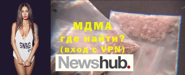 дистиллят марихуана Кинешма
