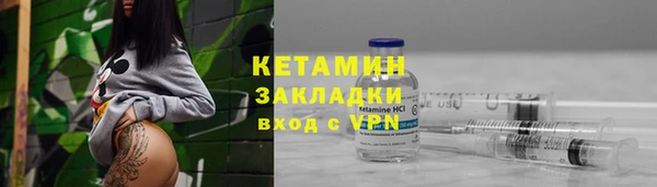 скорость mdpv Киренск