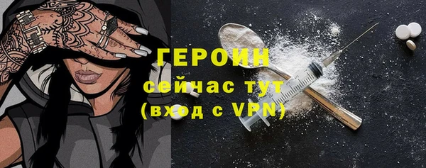 дистиллят марихуана Кинешма