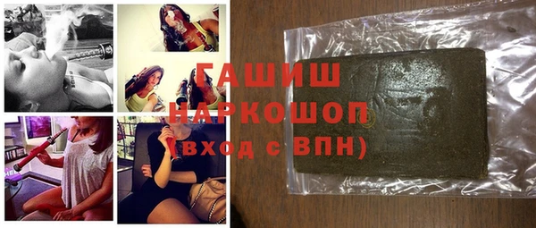 дистиллят марихуана Кинешма