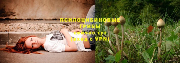 скорость mdpv Киренск