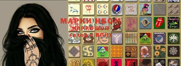 ALPHA-PVP Киреевск