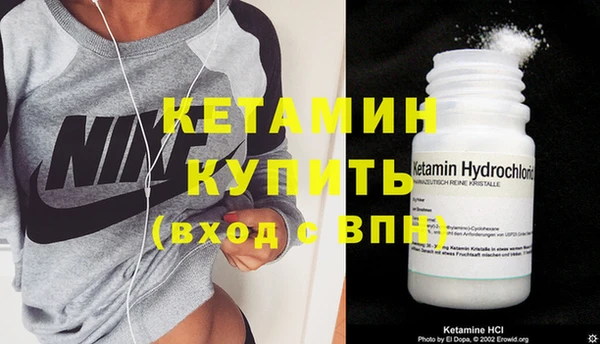 скорость mdpv Киренск