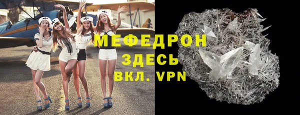 дистиллят марихуана Кинешма