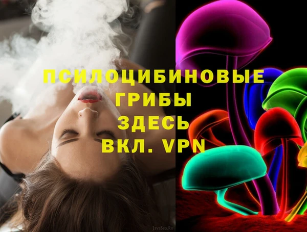 дистиллят марихуана Кинешма