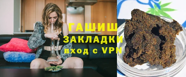 скорость mdpv Киренск