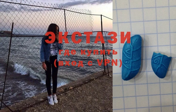 ALPHA-PVP Киреевск