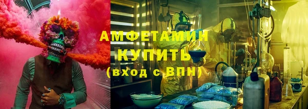скорость mdpv Киренск