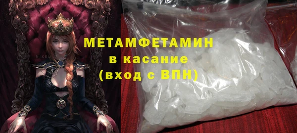 круглые Козловка