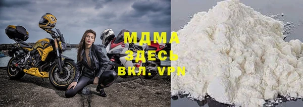 дистиллят марихуана Кинешма