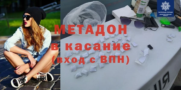 MESCALINE Кодинск