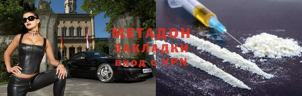 ALPHA-PVP Киреевск