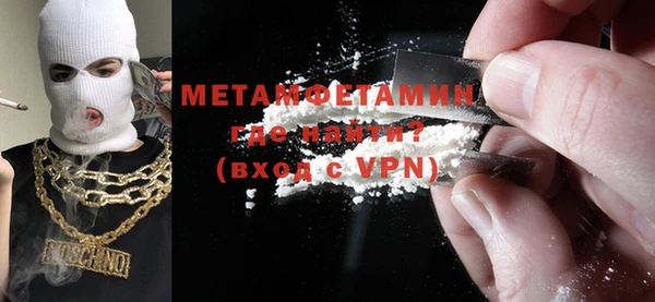 скорость mdpv Киренск