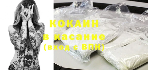 дистиллят марихуана Кинешма