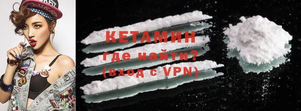 дистиллят марихуана Кинешма