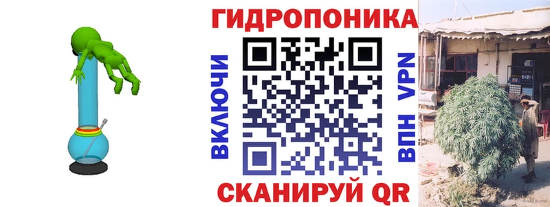 Бошки Шишки VHQ  Купить  Болхов 
